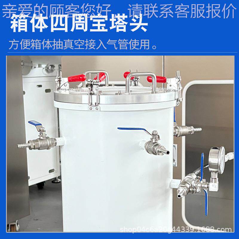真空箱抽真空干燥工箱树脂脱不锈钢泡圆桶全开门业用压负HFA真空