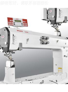 百针福同缝步送PFAFF 56料｜双链式线迹立柱纫机PFAFF 5696