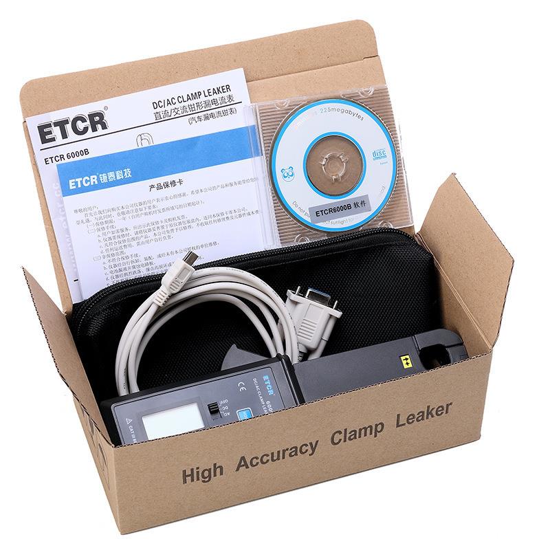 ETCR6000/6000B高精度交直流钳形漏电流表汽车蓄电池漏电检测