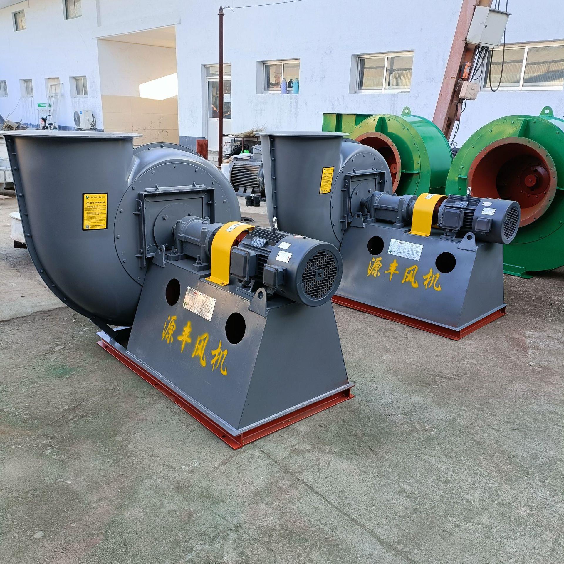 玻璃钢风机4-72玻璃钢离心风机化工厂用耐腐风机支持制定