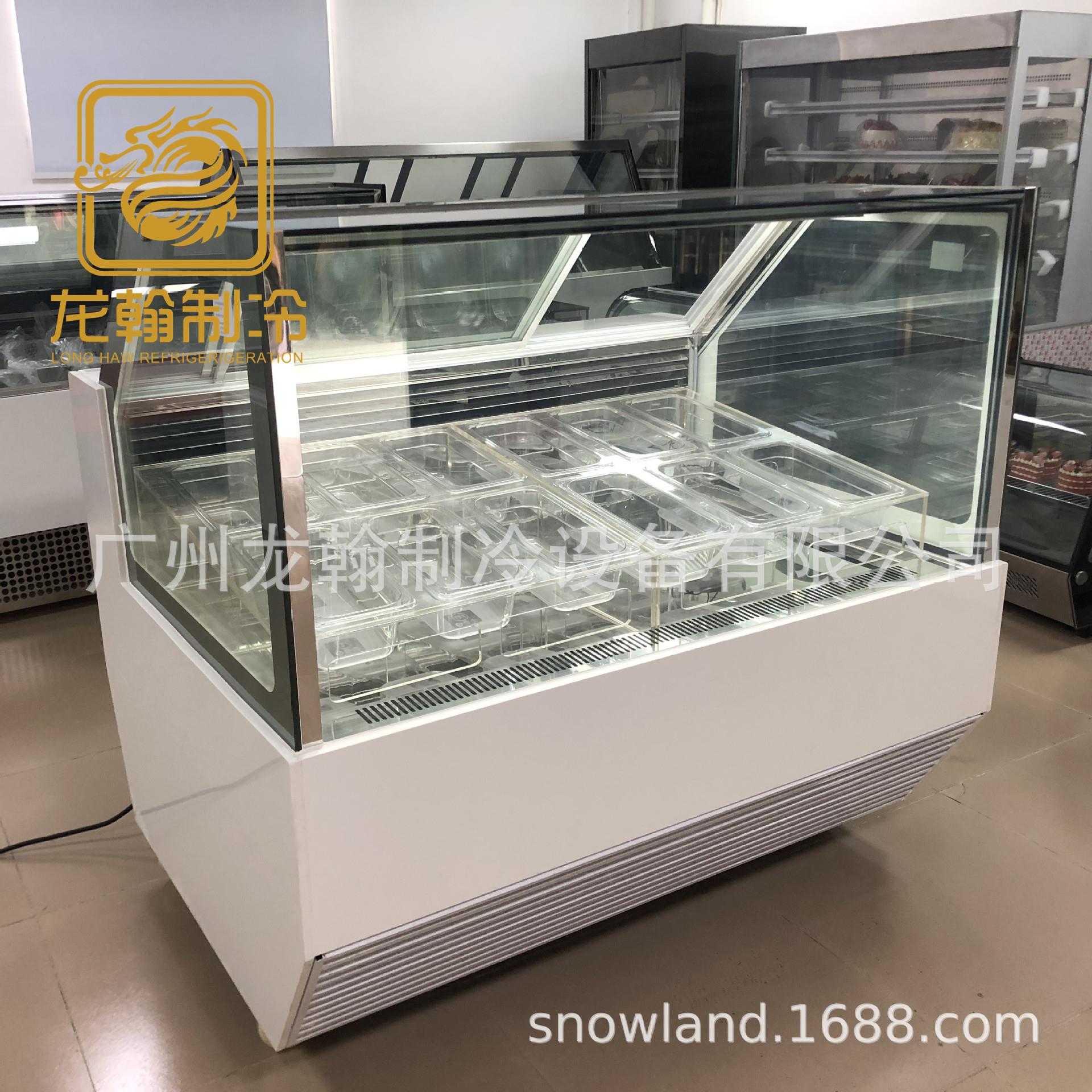 意式冰激凌展示柜 110V定制 雪糕冷冻柜 冰淇淋柜 冰棒展示柜