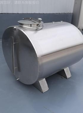 级30不锈钢卧式储UYG存罐 输大型储罐 4食品储油运储水运输罐