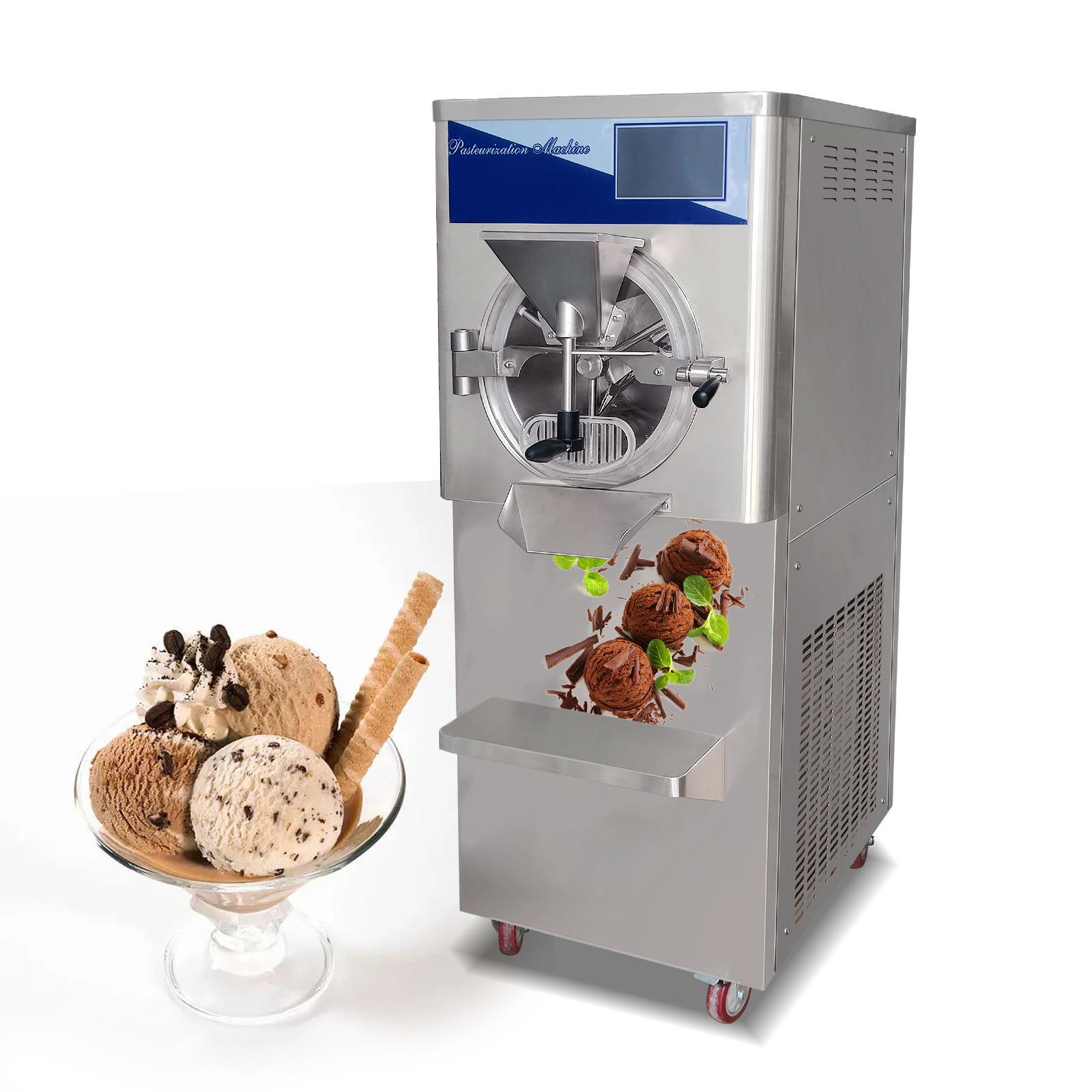 意式水果硬雪糕冰淇淋机冰激凌雪糕制作机哈根达斯挖球硬冰激凌机