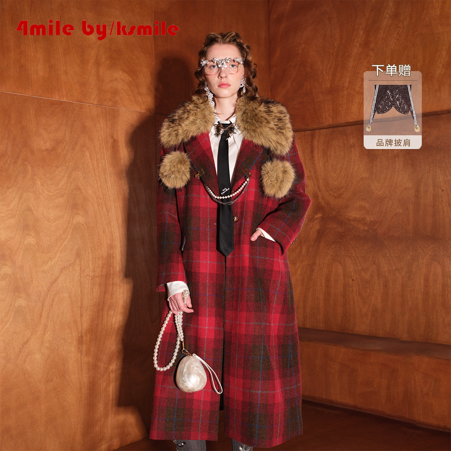 【双12抢先购】4MILE BY KSMILE 红格纹毛领披肩羊毛大衣冬季外套