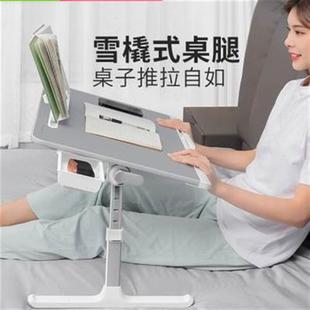 学习小桌子可调节高 站立式 升降工作台办公电脑桌书桌放床上折叠