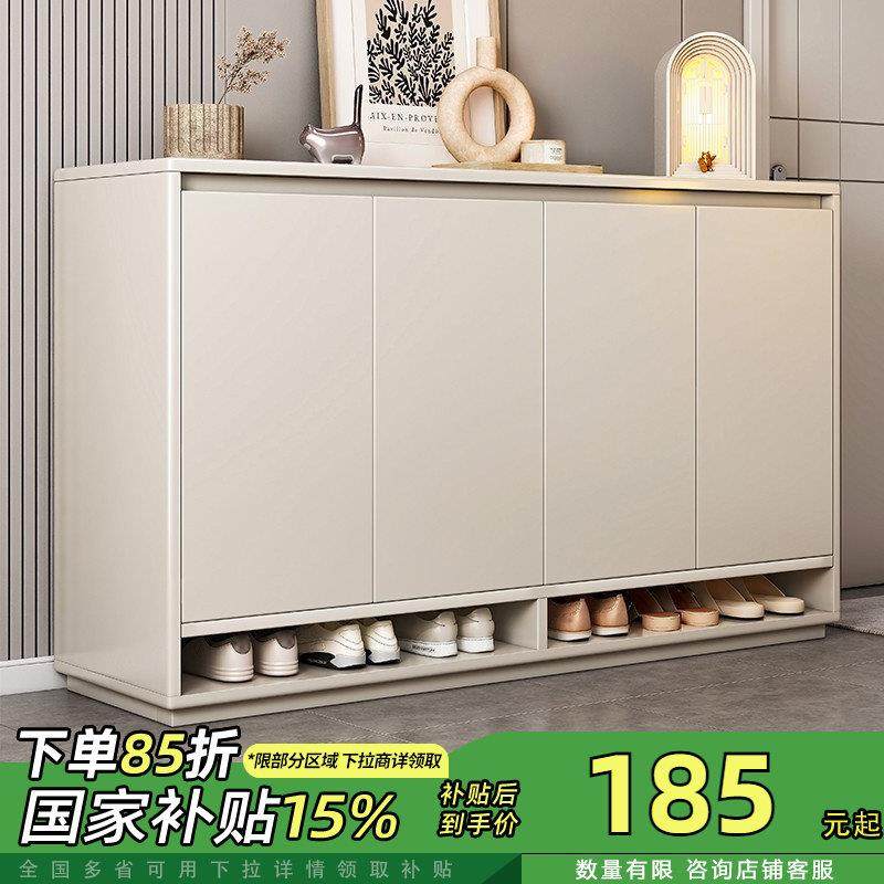 鞋柜家用门口玄关柜收纳一体靠墙入户门室内2025新款入门走廊鞋架,住宅家具,鞋柜,淘宝优惠券,粉丝福利购,淘宝优惠卷