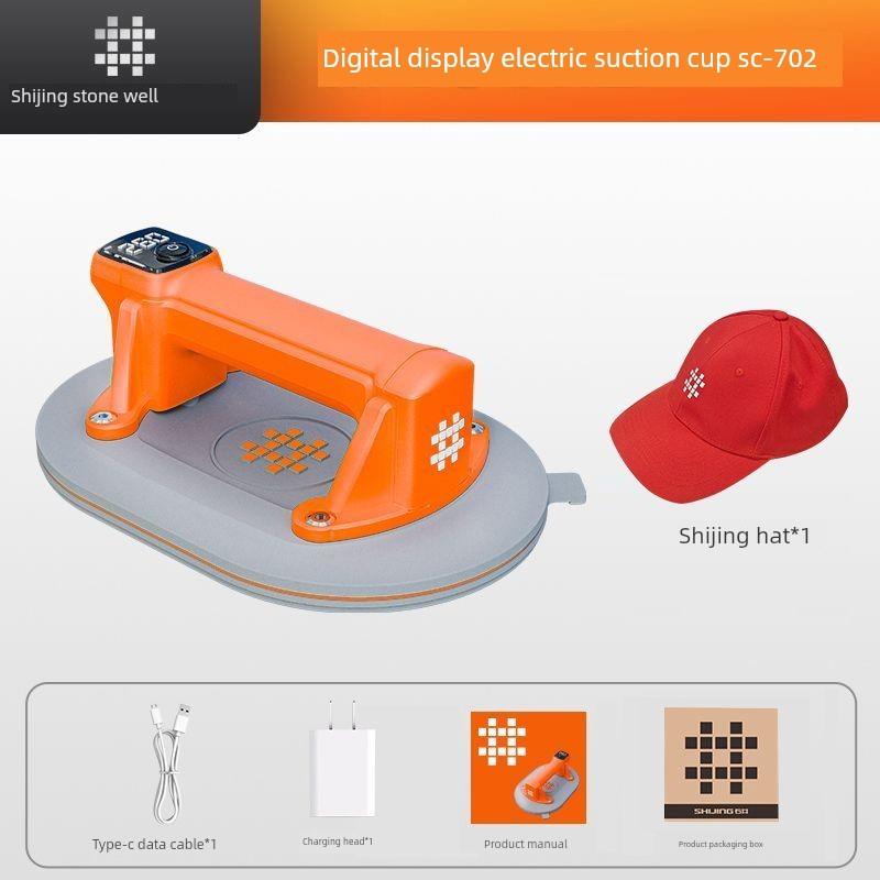 石井Sc702吸盘电动重型瓦片玻璃承载吸盘真空强力电动吸盘