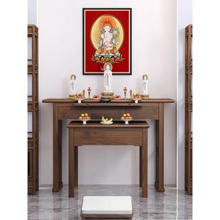 实木供桌香案家用佛台供奉桌财神爷祖先神台香火桌神爷供桌香案台