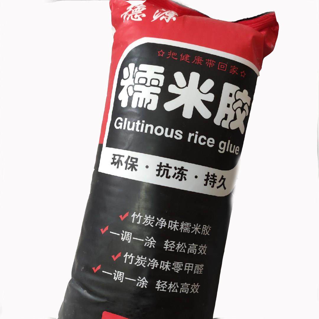 家用环保墙纸壁纸墙布无缝壁布糯米胶腻子粉墙面防潮防霉抗碱基膜,基础建材,基膜墙纸胶套装,淘宝优惠券,粉丝福利购,淘宝优惠卷