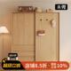 木兜家具单门衣柜推拉滑门衣柜款 家用卧室小户型儿童实木移门衣柜