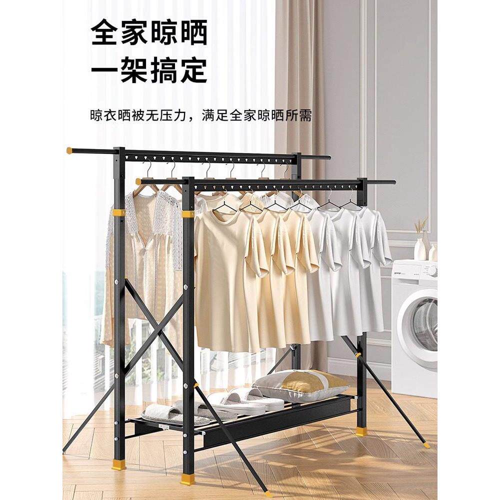 晾衣架落地升降阳台晾衣服双杆架子铝合金伸缩折叠室内家用晾衣架