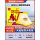 超强力粘鼠板贴加大加厚抓灭粘捕鼠器神一窝老鼠捉粘大老鼠家用端