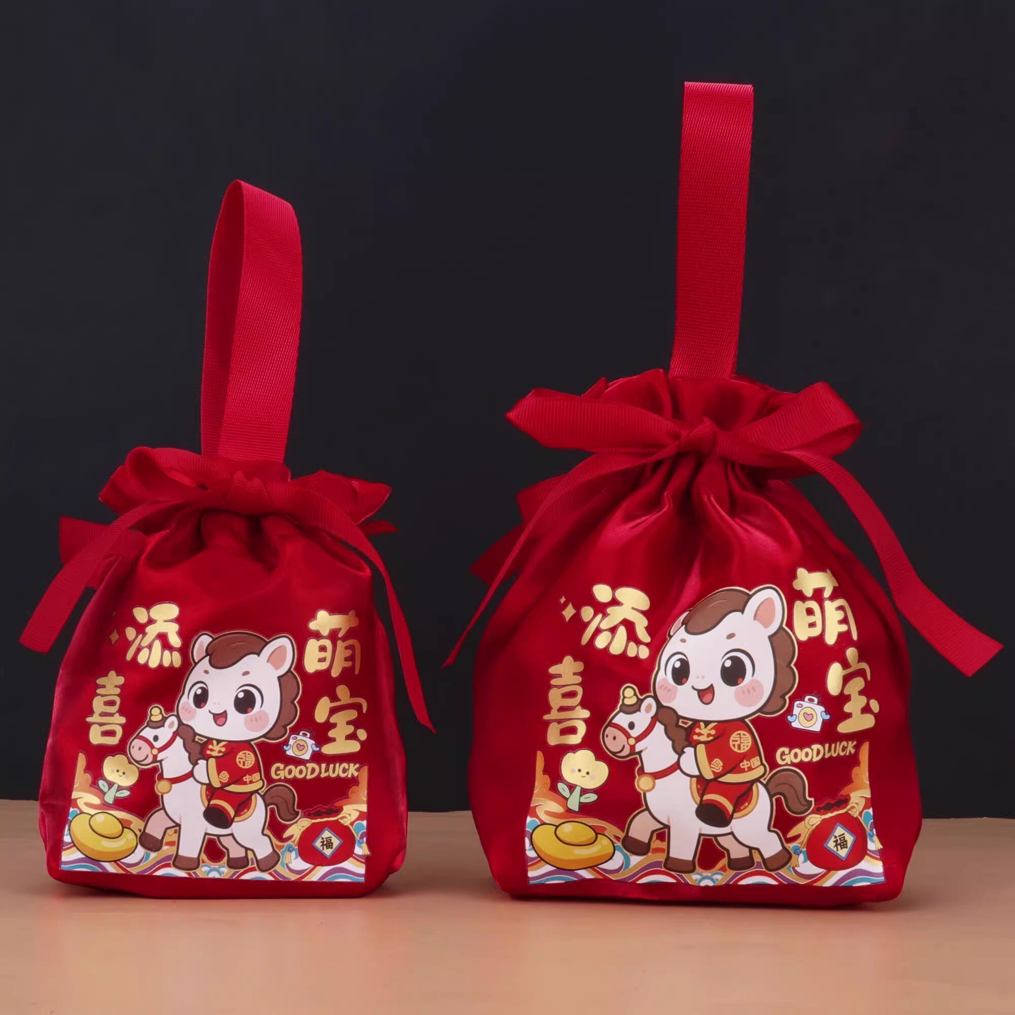 2026新款宝宝出生满月喜糖袋百日宴回礼盒周岁生日喜糖盒包装袋子