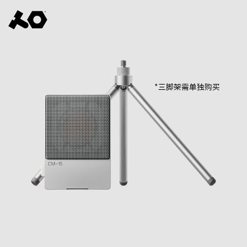 teenageengineeringCM15麦克风