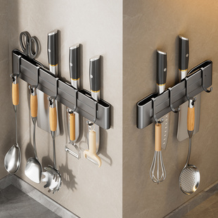 刀架2026新款厨房置物架壁挂式免打孔刀座刀具收纳架家用放菜刀架