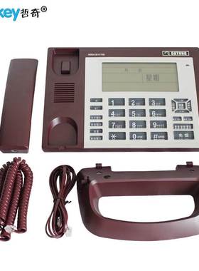 HCD28(8)P/TSD型主叫号码显示电话机(统型)保密话机大通标准+