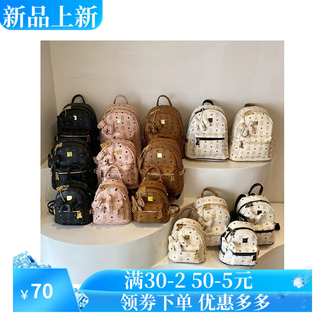 背包女双肩包2025新款潮时尚百搭大学生书包高级感大容量旅游包包