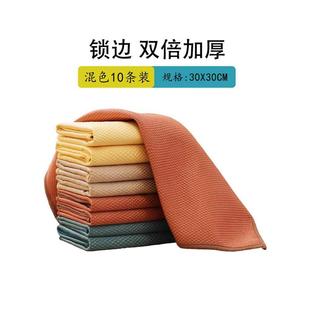 鱼鳞抹布擦玻璃镜子洗碗擦桌保洁厨房专用清洁家用吸水不掉毛无痕