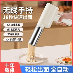 电动压面机家用小型面条机全自动便携手持做饸络河捞机面条怜