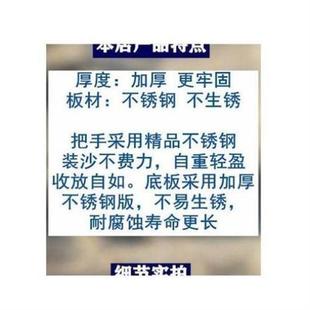 沙神器加厚工具手动工地手持自挖散沙省力粮食打包装 装 袋省时铲子