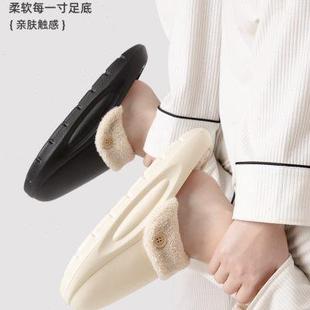 女冬款 可拆洗棉拖鞋 防水保暖厚底家用毛绒拖鞋 男冬季 家居2024新款