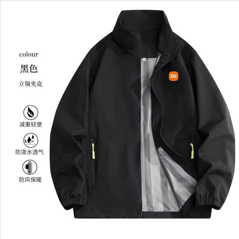 小米冲锋衣外套工作服售后授权秋冬棉服销售员工装夹克外套印字
