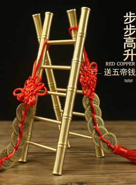 乔迁办公室小摆件铜招财中式