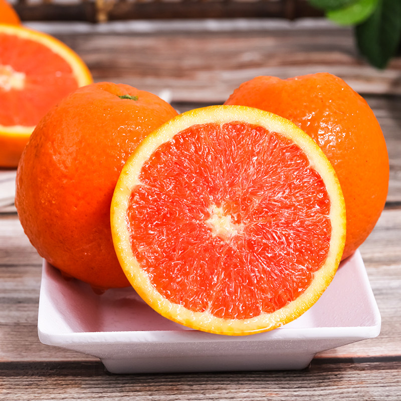 【芭芭农场】中华红橙3斤70mm 酸甜可口