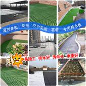屋顶楼顶花园花槽蓄排水板土工布阻根板阳台空中花园花池过滤排水