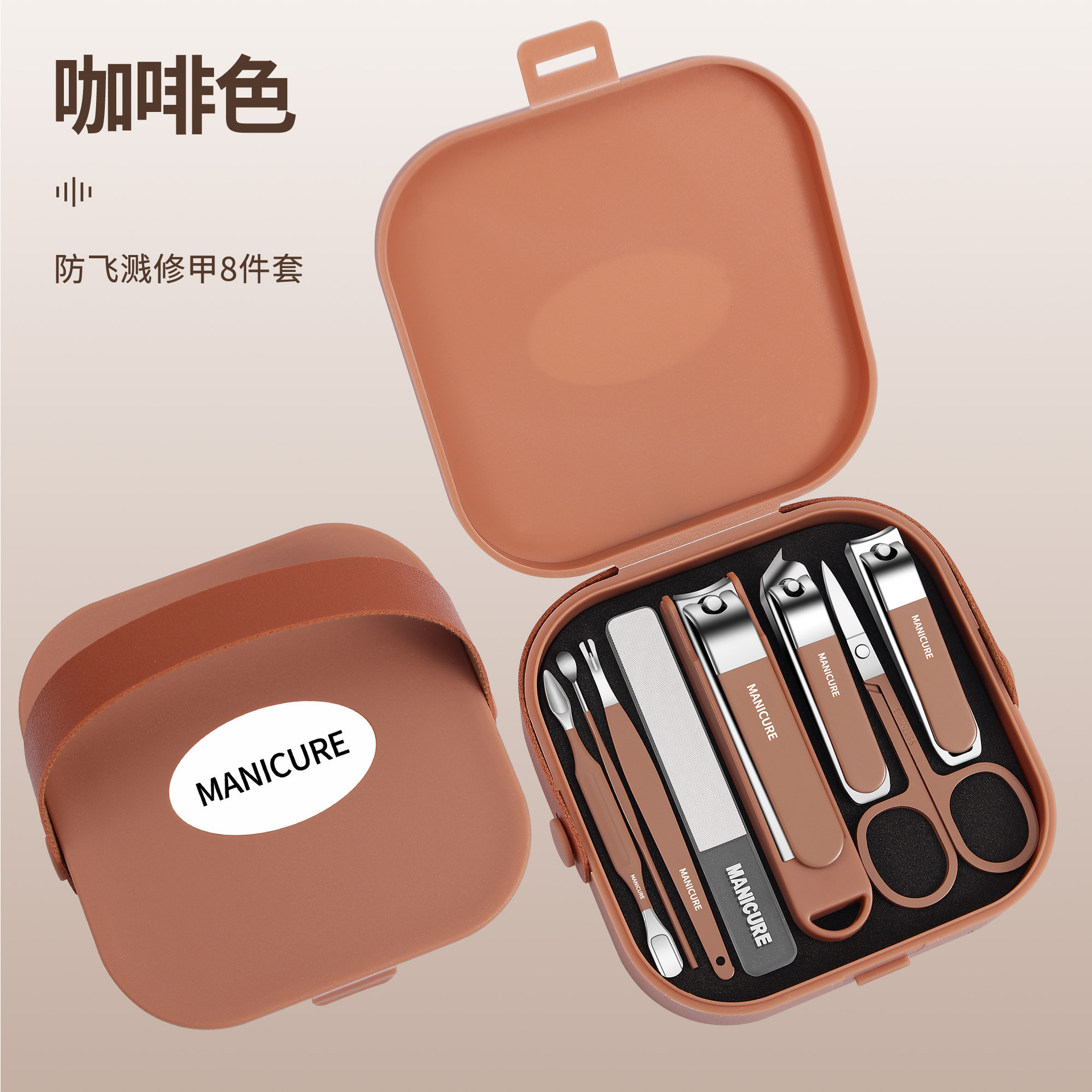 德国精指甲剪套装 女生男士护理修甲家用剪甲具掏耳勺指甲刀套装