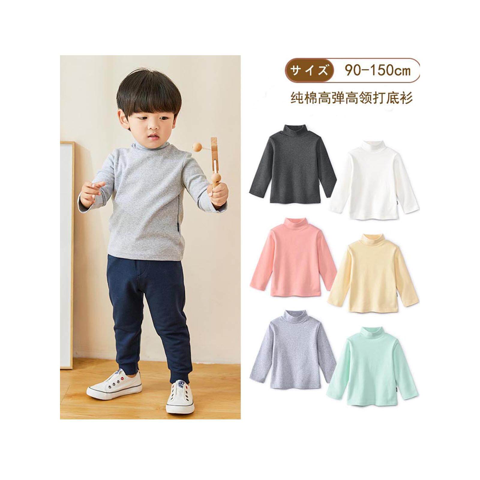 秋冬新款童装儿童纯棉高领打底衫男女童纯色弹力长袖上衣宝宝秋衣