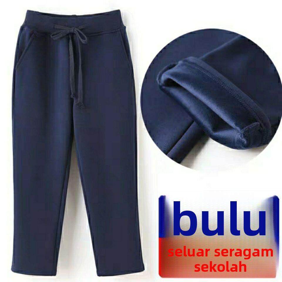 儿童加绒运动裤加厚男女童保暖长裤中小学生藏青深蓝黑色校服裤子