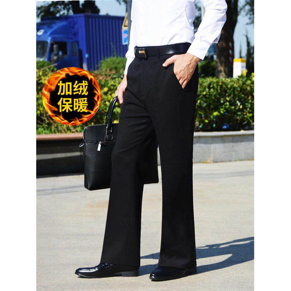 男士冬季微喇叭裤加绒高腰垂感保暖裤子舒适休闲西裤抗皱阔腿裤男