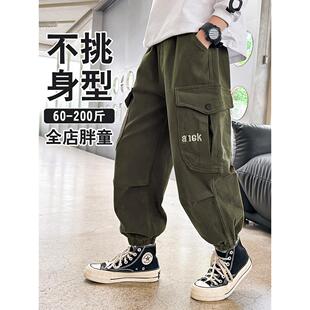 胖童裤子秋装军绿色男大童工装裤秋季男孩大码胖童装男童加肥加大