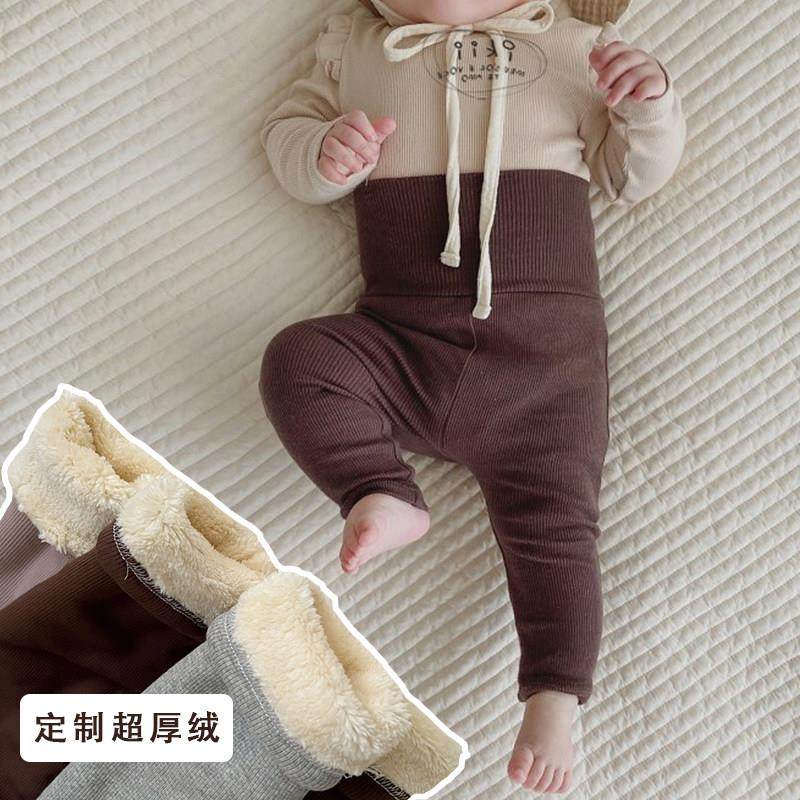 加厚绒婴儿冬款保暖高腰护肚打底裤男女童宝宝长裤子棉韩版休闲裤,童装/婴儿装/亲子装,裤子,淘宝优惠券,粉丝福利购,淘宝优惠卷