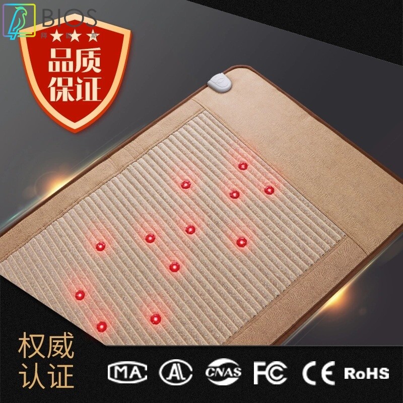 富尔乐光子床能量床加热旋磁负离子台湾四季美容院康美光子床垫