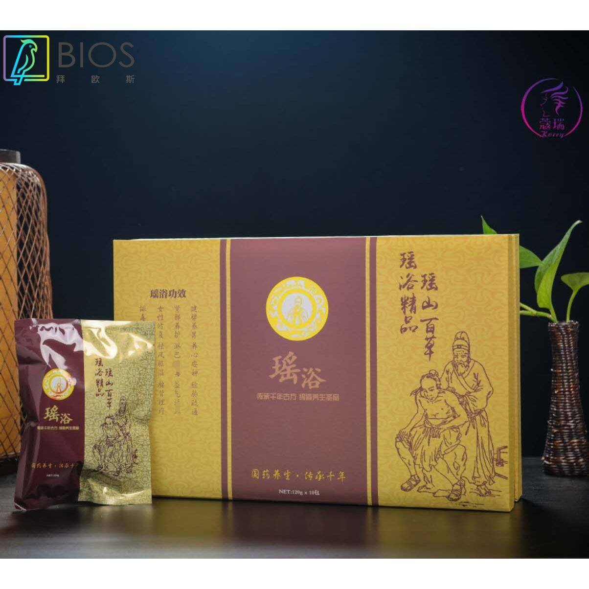 瑶浴套盒泡浴粉美容院泡澡瑶浴满月子发汗汗蒸熏蒸调理厂家