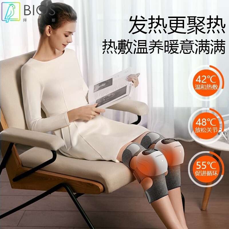跨境电加热膝盖按摩器热敷震动按摩膝关节理疗仪多功能护膝宝