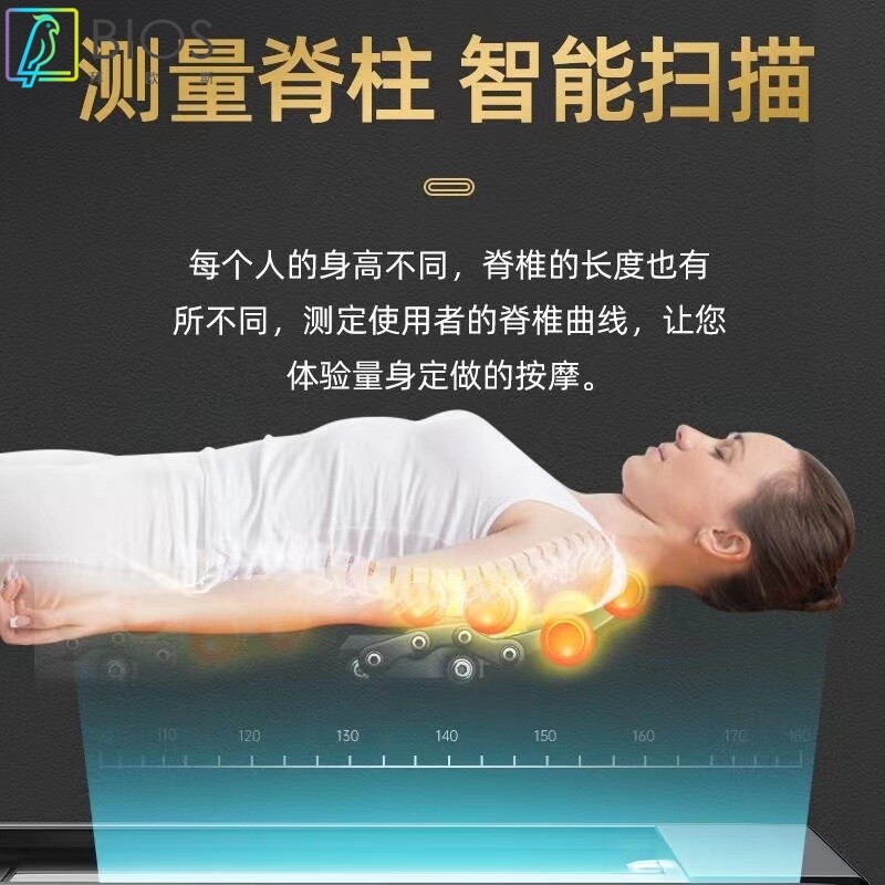 温热理疗按摩床全身多功能电动颈椎推拿3D玉石理疗床境外出口
