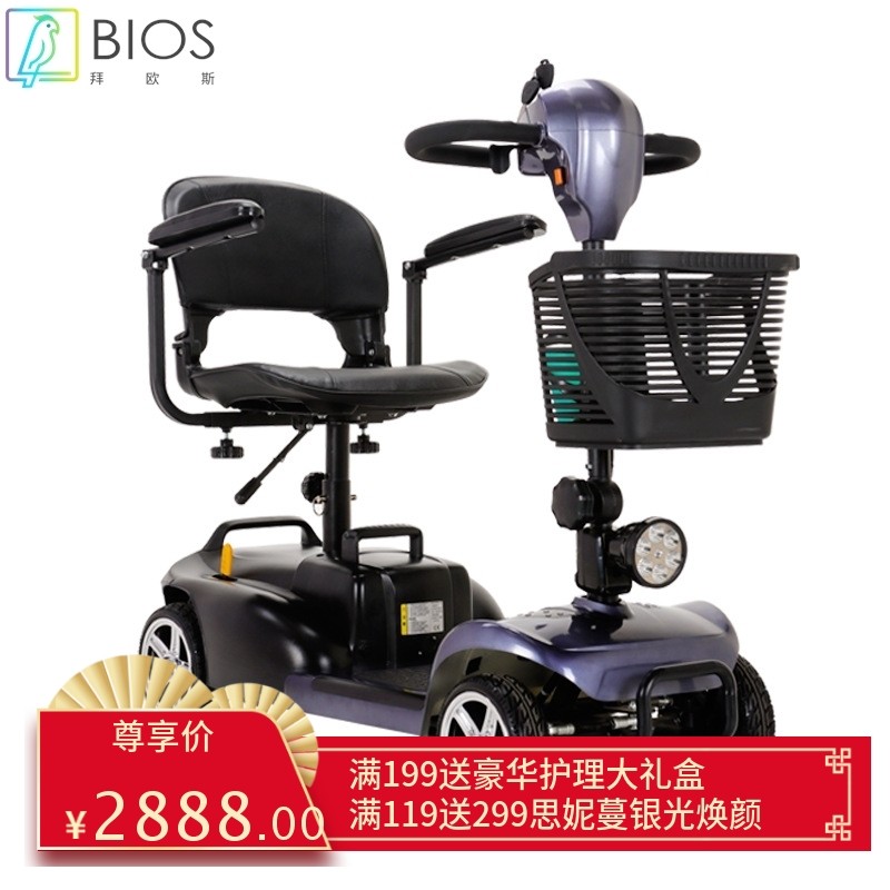 老人代步车四轮电动车轻便小型双人可折叠残疾人老年电瓶车AB款