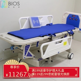 多功能急救车急救床溶栓称重床转运病人床抢救床抢救车胃镜转运车