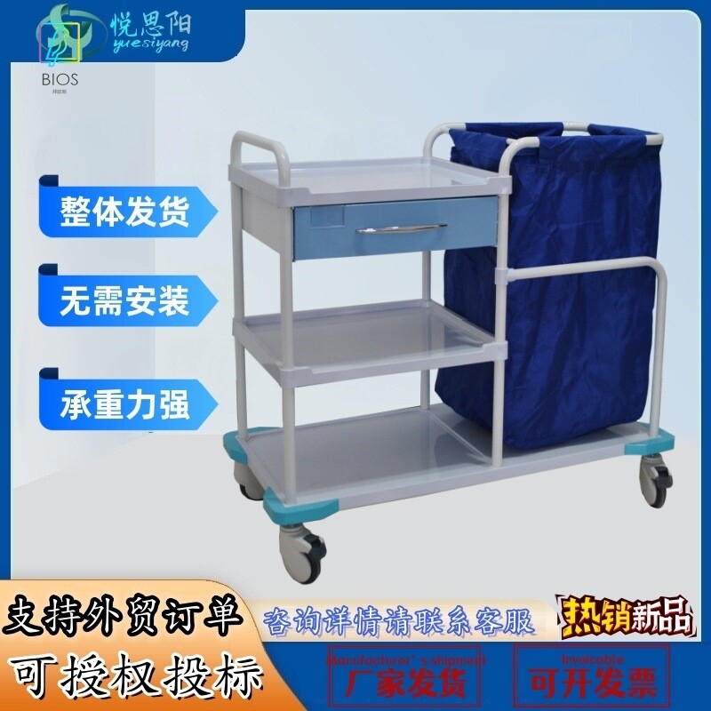 钢制污物车晨间护理车晨操车加厚防水被服污衣车扫床晨护车出口