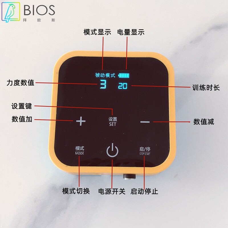 手指康复训练器中风脑梗脑血栓五指分指气动电动锻炼手指气动手套