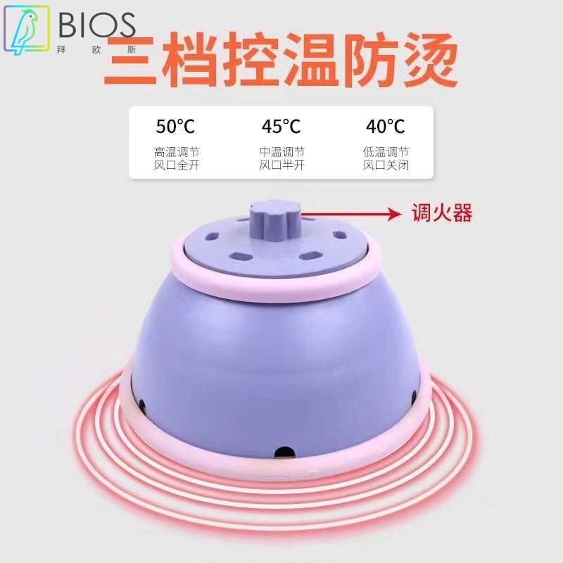 美容院宫廷灸艾灸家用大号绑带随身灸胸部腹部温灸器具宫廷灸套盒