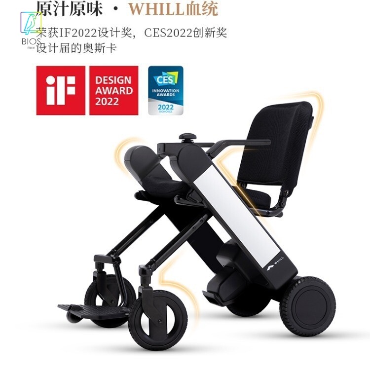 高端电动轮椅WHILL蔚尔电动车老人电瓶可上飞机电动折叠