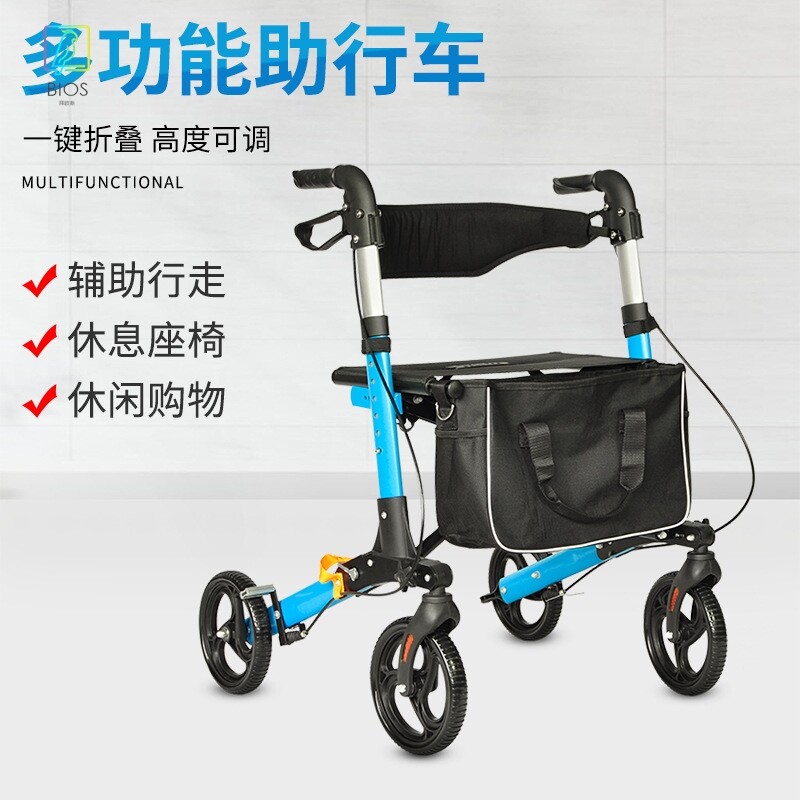 轮椅老年人手推车折叠轻便代步车铝合金买菜购物车四轮助行器带座