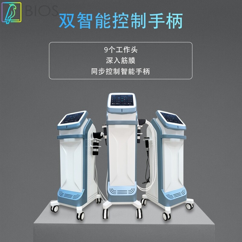 双手柄气动立式气动弹道式冲击波超声波按摩仪肌肉劳损筋膜理疗器