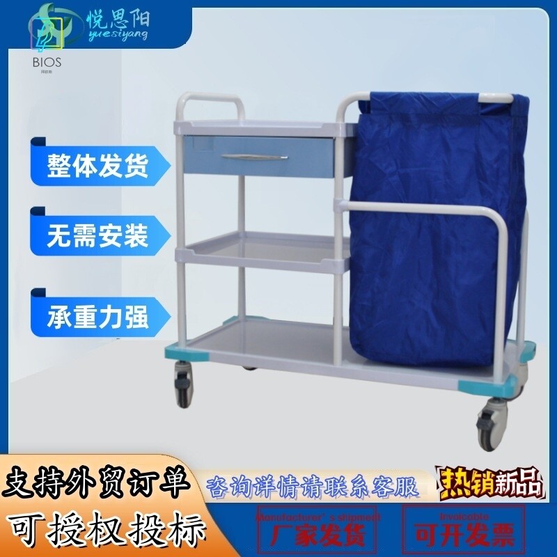 医院用钢制护理车污物车晨间护理车被服污衣扫床车器械台车出口型