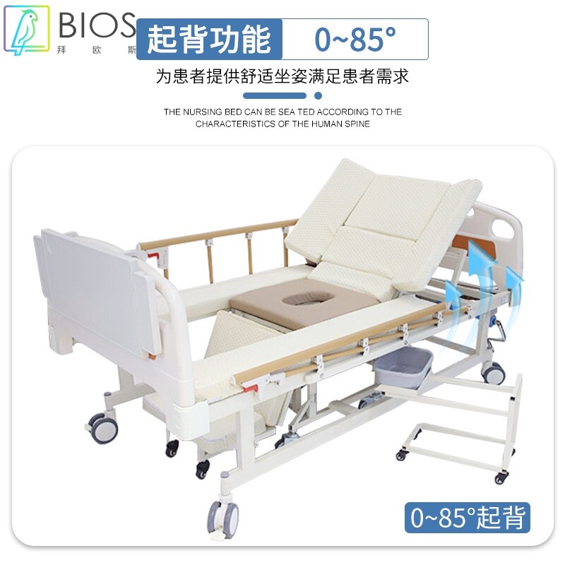家用舒适床垫老人护理床 轮椅床家用床椅分离 手动护理床厂家直供