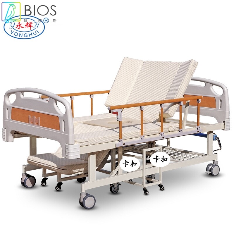 家用理床轮椅式可加宽变窄进出门口护理床瘫痪病床